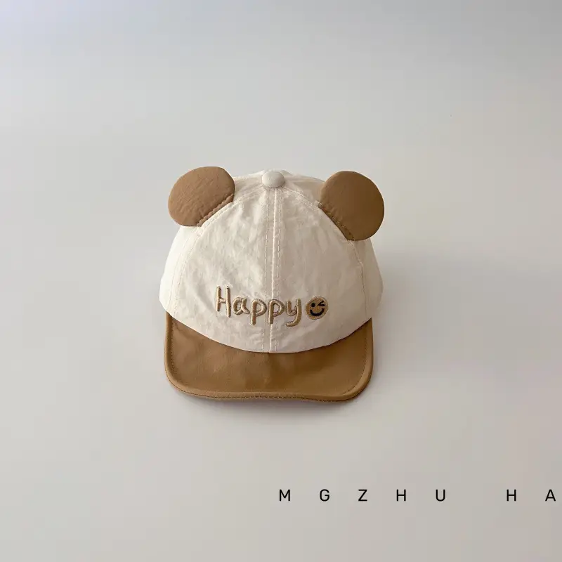 Baby Bear Hat Happy Design Cotton Beige White — feature 13