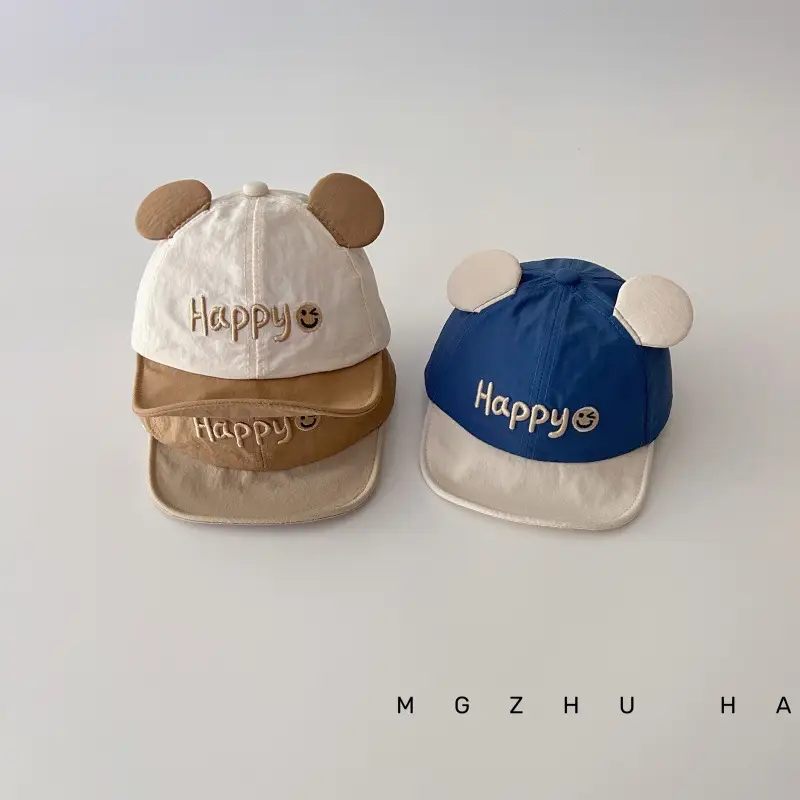Baby Bear Hat Happy Design Cotton Beige White — feature 2