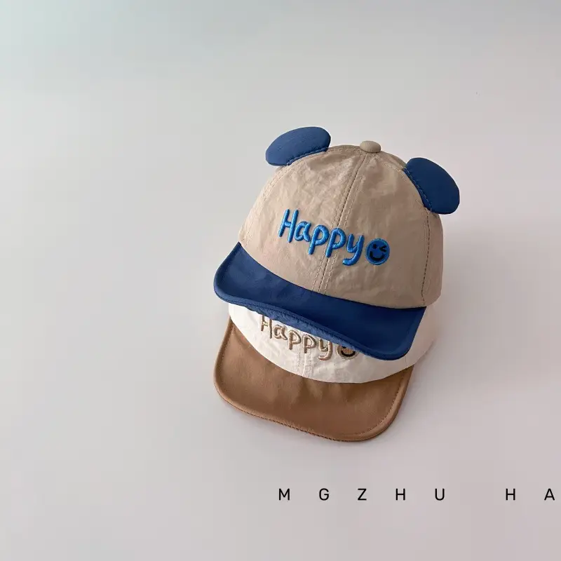 Baby Bear Hat Happy Design Cotton Beige White — feature 3