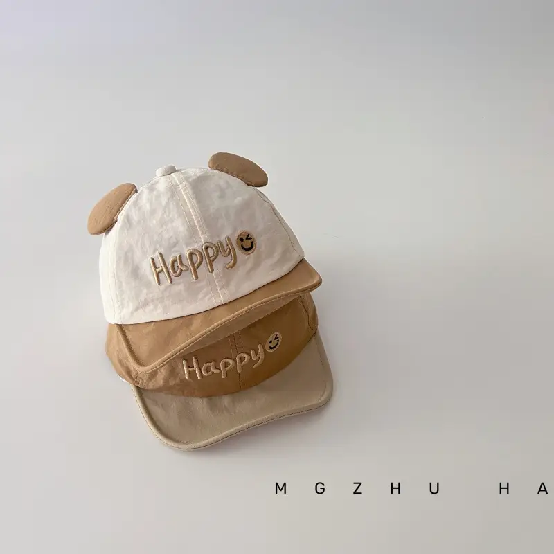 Baby Bear Hat Happy Design Cotton Beige White — feature 6