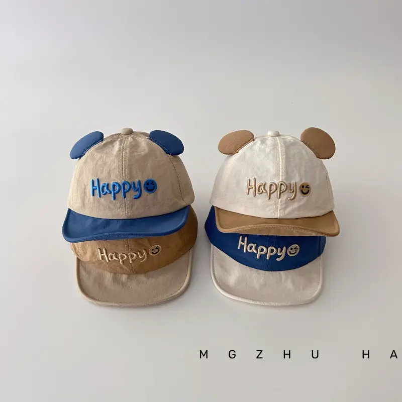Baby Bear Hat Happy Design Cotton Beige White — feature 7