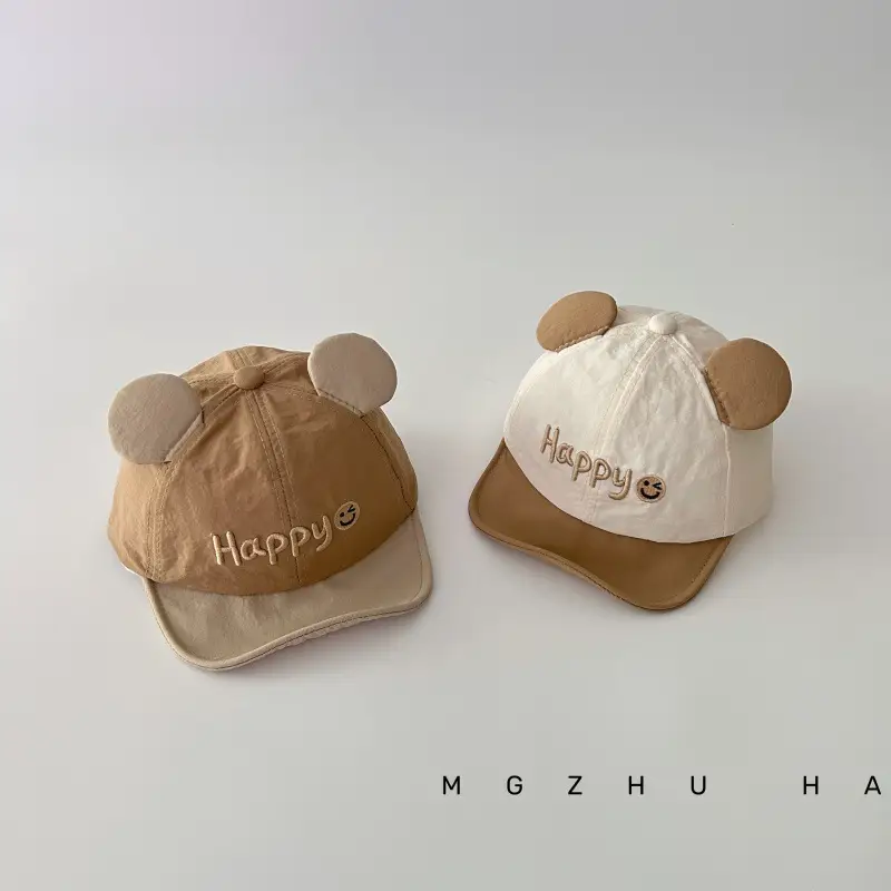 Baby Bear Hat Happy Design Cotton Beige White — feature 8