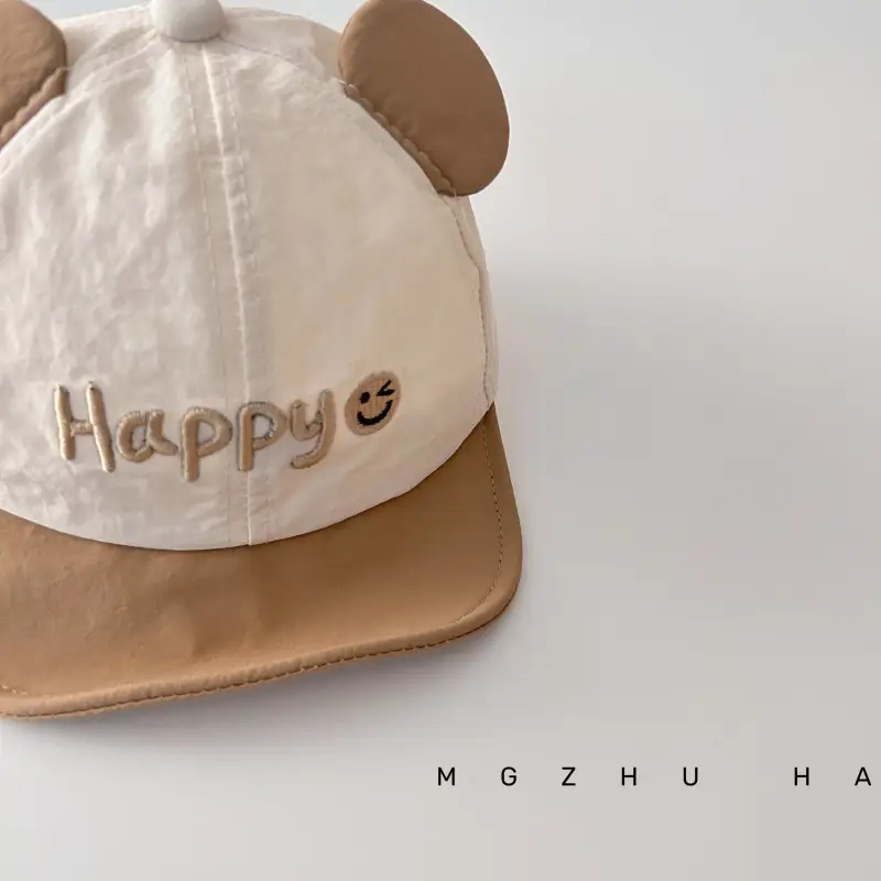 Baby Bear Hat Happy Design Cotton Beige White — feature 9