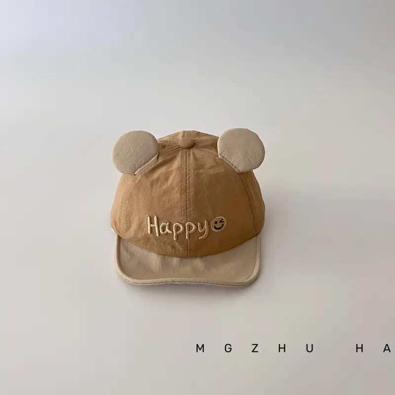 Baby Bear Hat Happy Design Cotton Beige White - Image 2