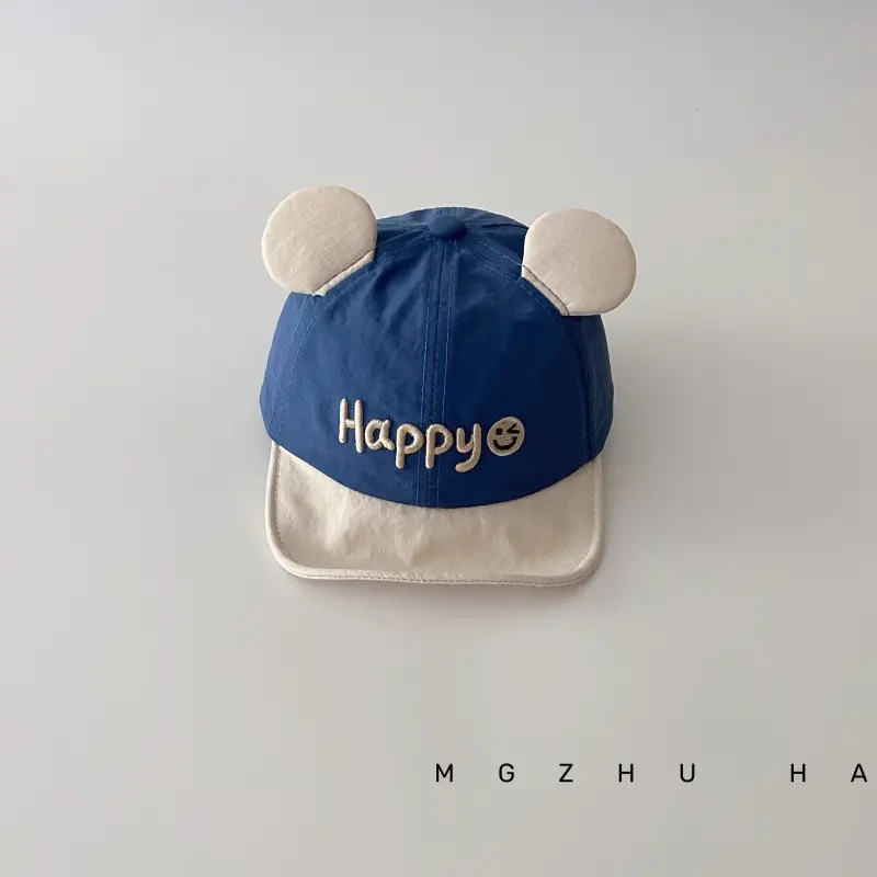 Baby Bear Hat Happy Design Cotton Beige White - Image 4