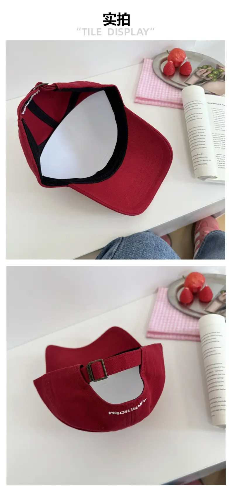 Women's AFH Embroidered Baseball Caps Red Brown Grey — feature 5