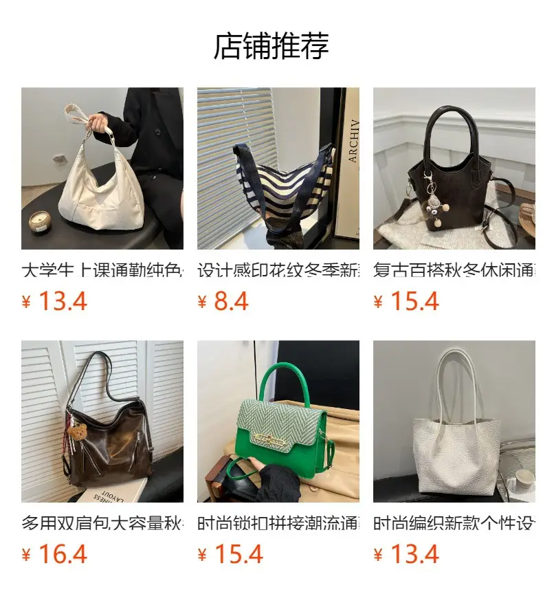 Women's Pleated New Tote Bag Korean Style Beige — feature 1