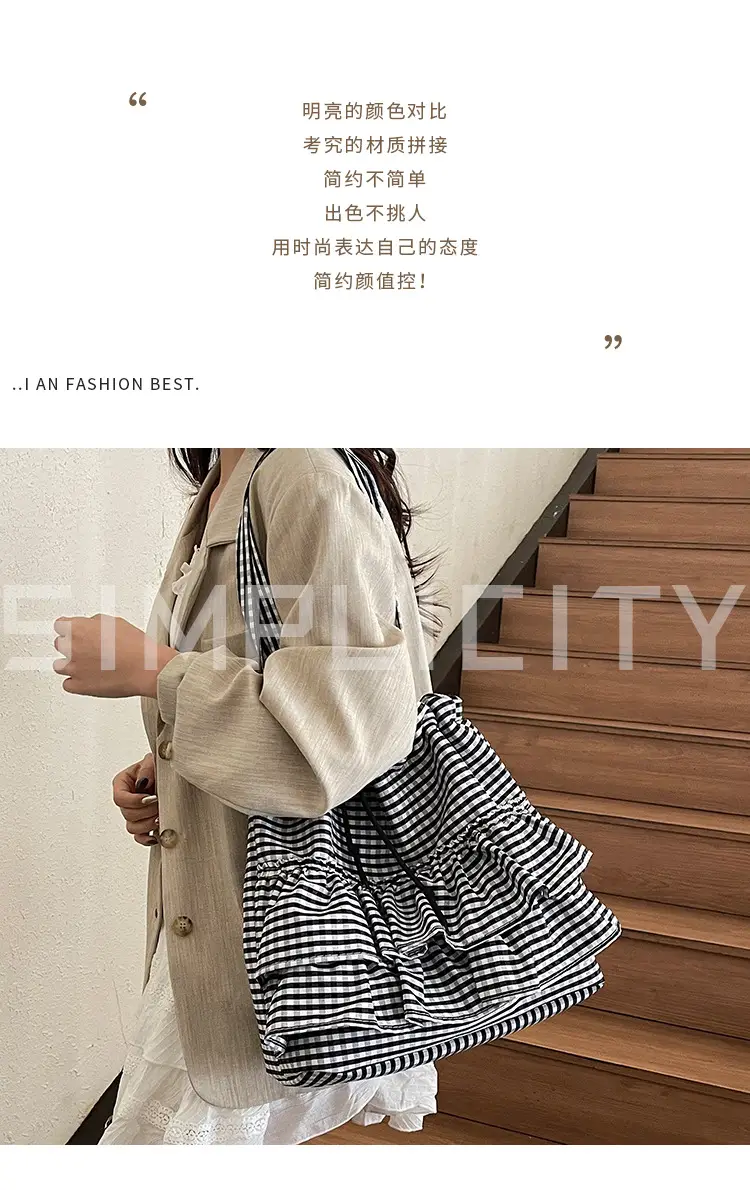 Korean Style Checkered Tote Bag for Women — feature 1