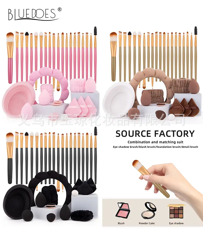 33-Piece Pink Makeup Brushes Set for Foundation, Powder, & Eyeshadow — feature 1