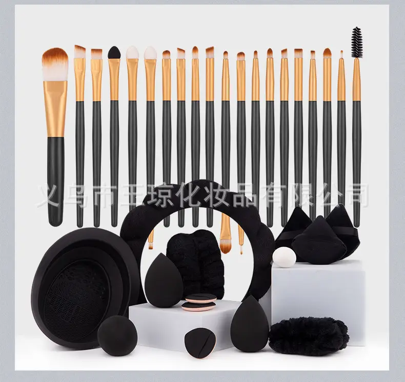 33-Piece Pink Makeup Brushes Set for Foundation, Powder, & Eyeshadow — feature 10