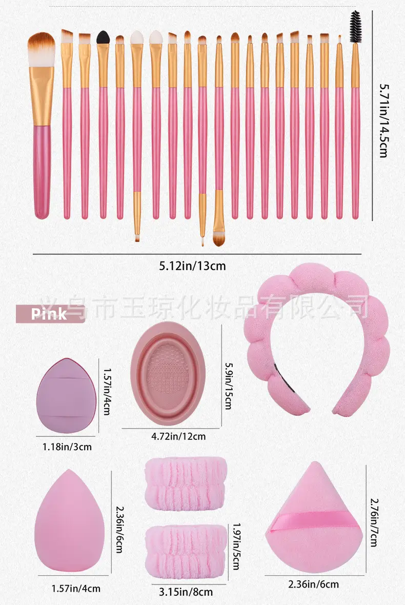 33-Piece Pink Makeup Brushes Set for Foundation, Powder, & Eyeshadow — feature 3