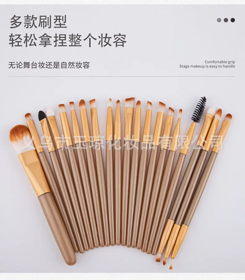 33-Piece Pink Makeup Brushes Set for Foundation, Powder, & Eyeshadow — feature 4