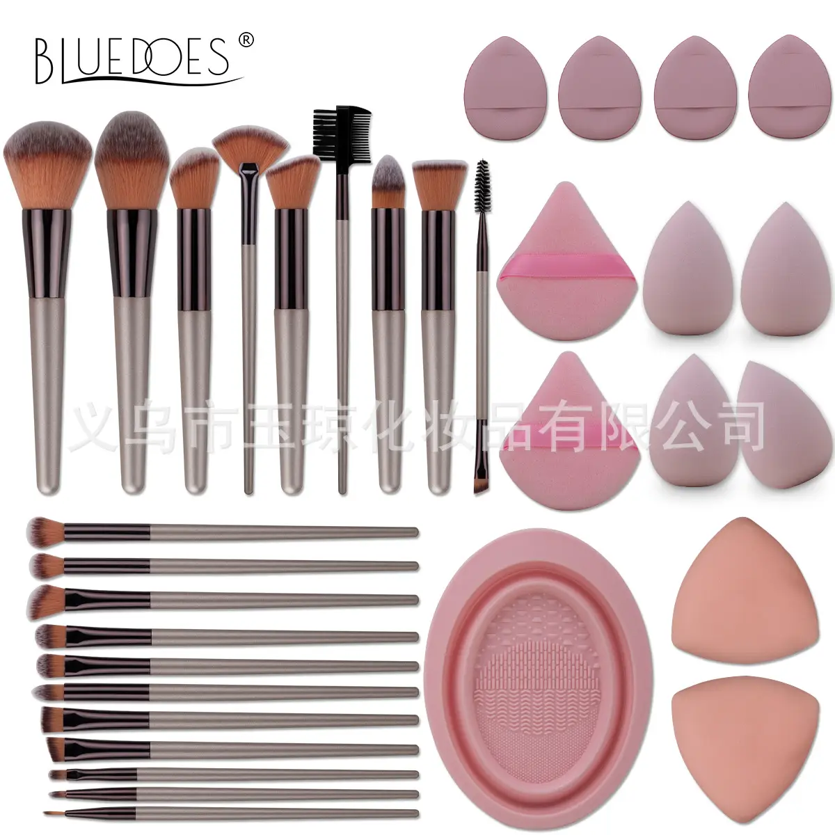 33-Piece Pink Makeup Brushes Set for Foundation, Powder, & Eyeshadow - Image 12