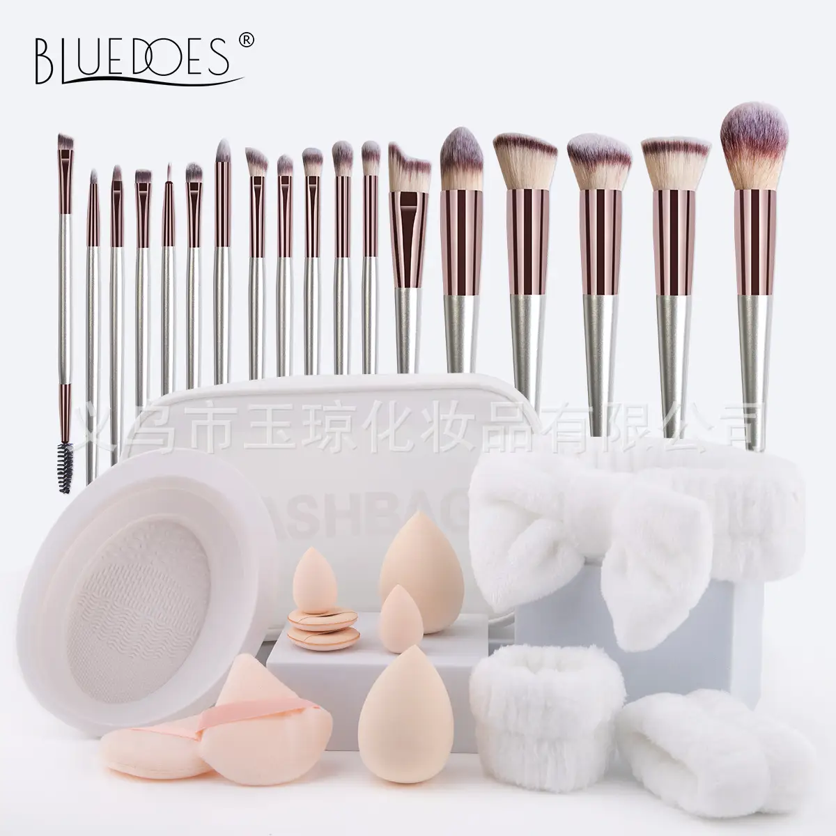 33-Piece Pink Makeup Brushes Set for Foundation, Powder, & Eyeshadow - Image 5