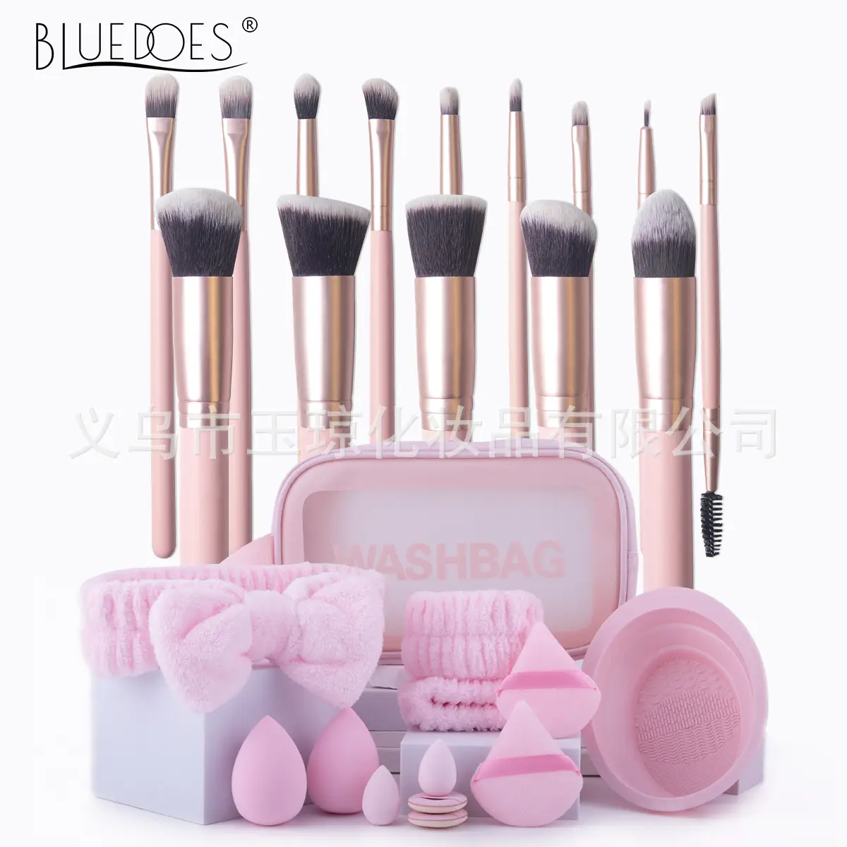 33-Piece Pink Makeup Brushes Set for Foundation, Powder, & Eyeshadow - Image 8