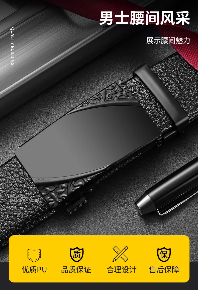 Men's Black Leather Belt with Automatic Buckle — feature 1