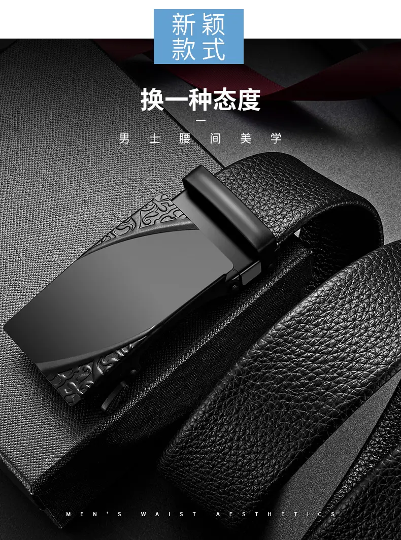 Men's Black Leather Belt with Automatic Buckle — feature 3