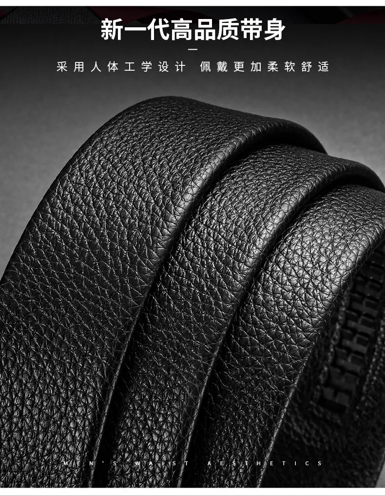 Men's Black Leather Belt with Automatic Buckle — feature 4