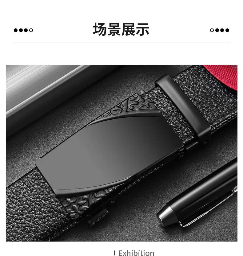 Men's Black Leather Belt with Automatic Buckle — feature 9