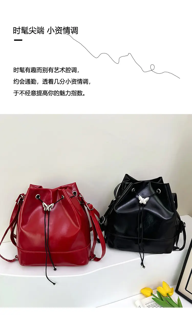 Fashion Western Bucket Bags Red Black Brown White — feature 1