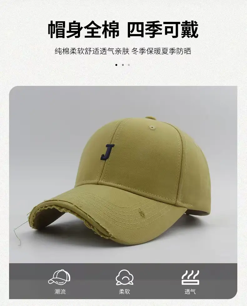 Women Baseball Cap Black Embroidered Retro Washed — feature 7
