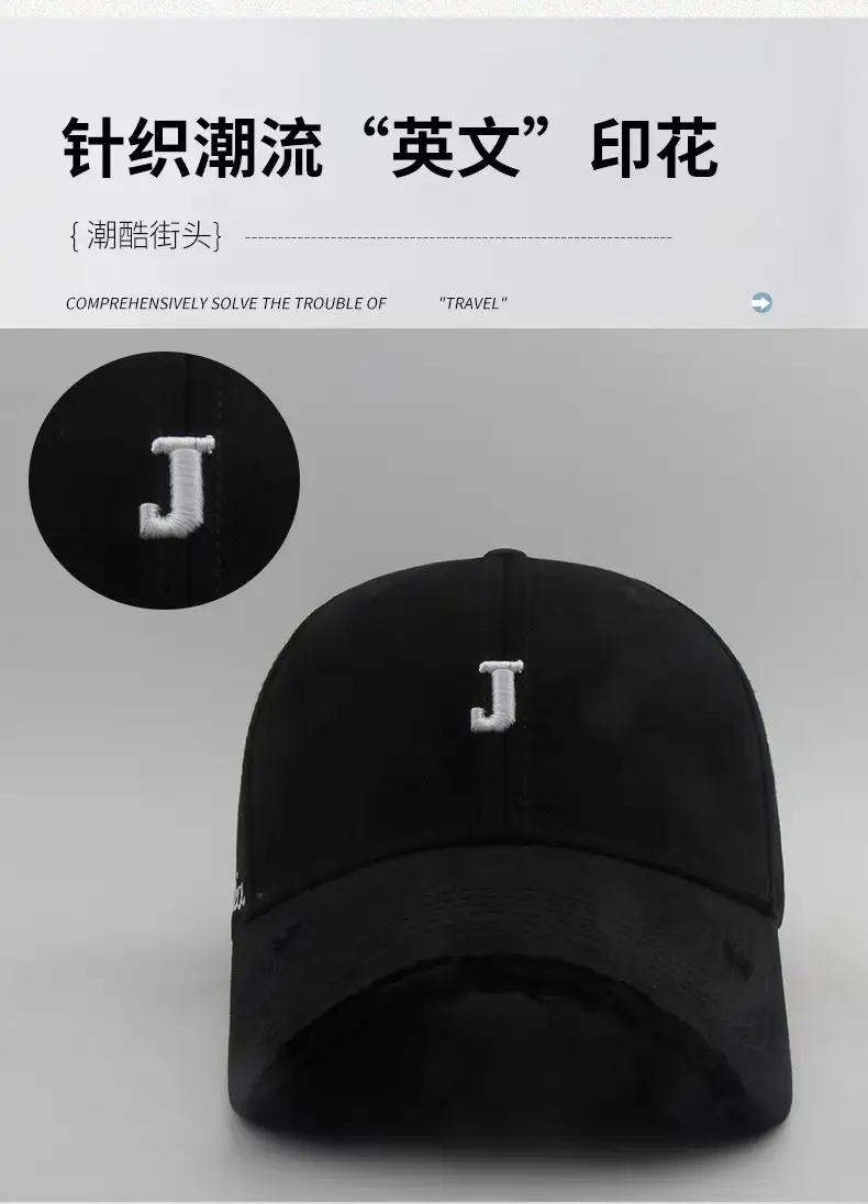 Women Baseball Cap Black Embroidered Retro Washed — feature 8