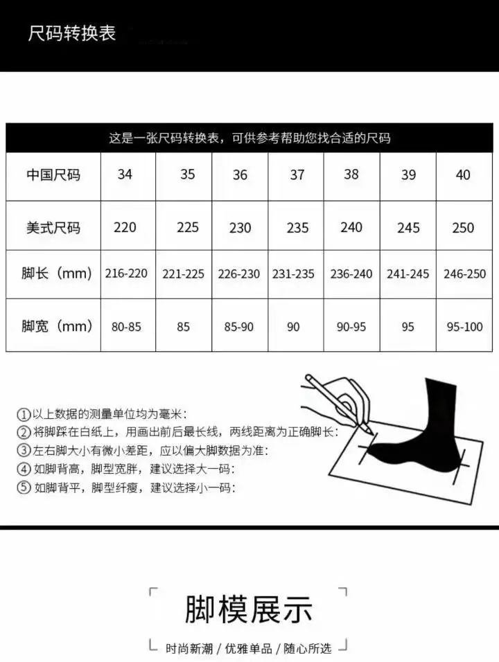详情图09
