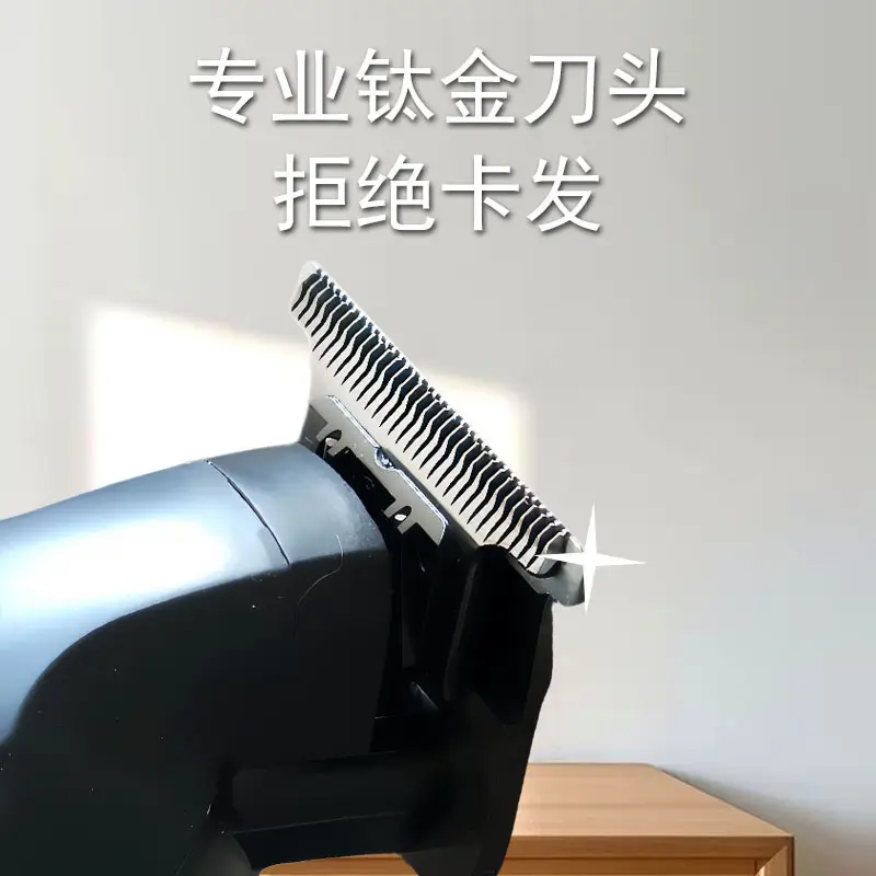 Professional Hair Clipper with Notch Pusher for Salon Use - Image 4
