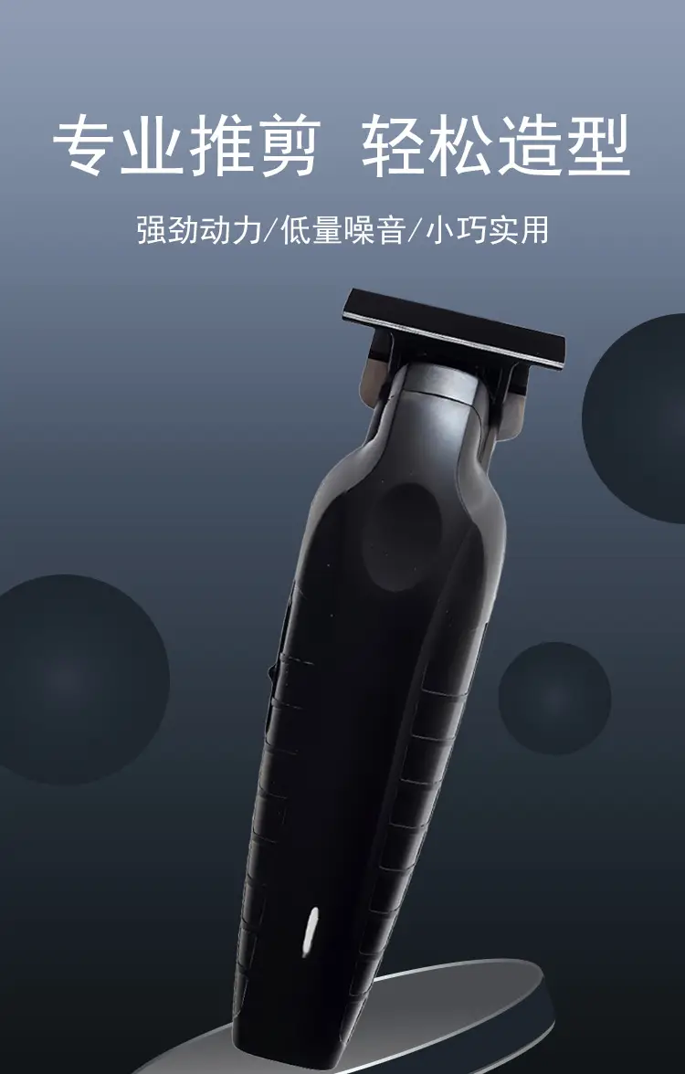 Professional Hair Clipper with Notch Pusher for Salon Use — feature 1