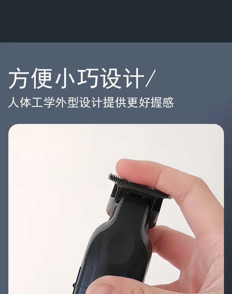 Professional Hair Clipper with Notch Pusher for Salon Use — feature 10
