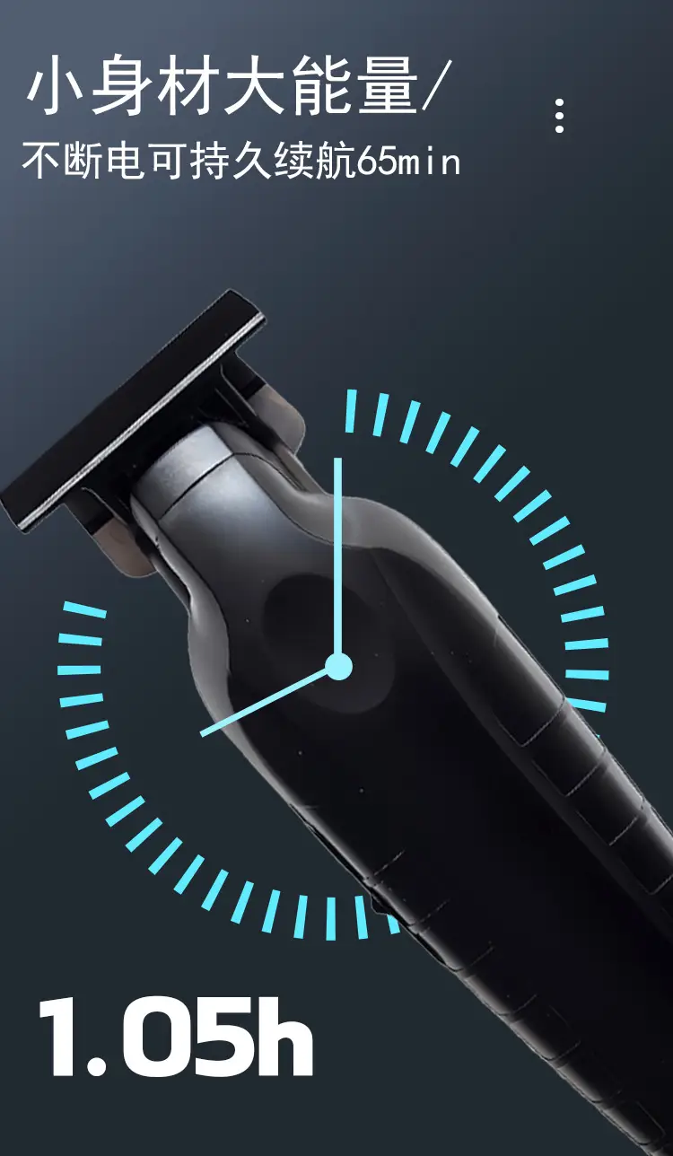 Professional Hair Clipper with Notch Pusher for Salon Use — feature 8