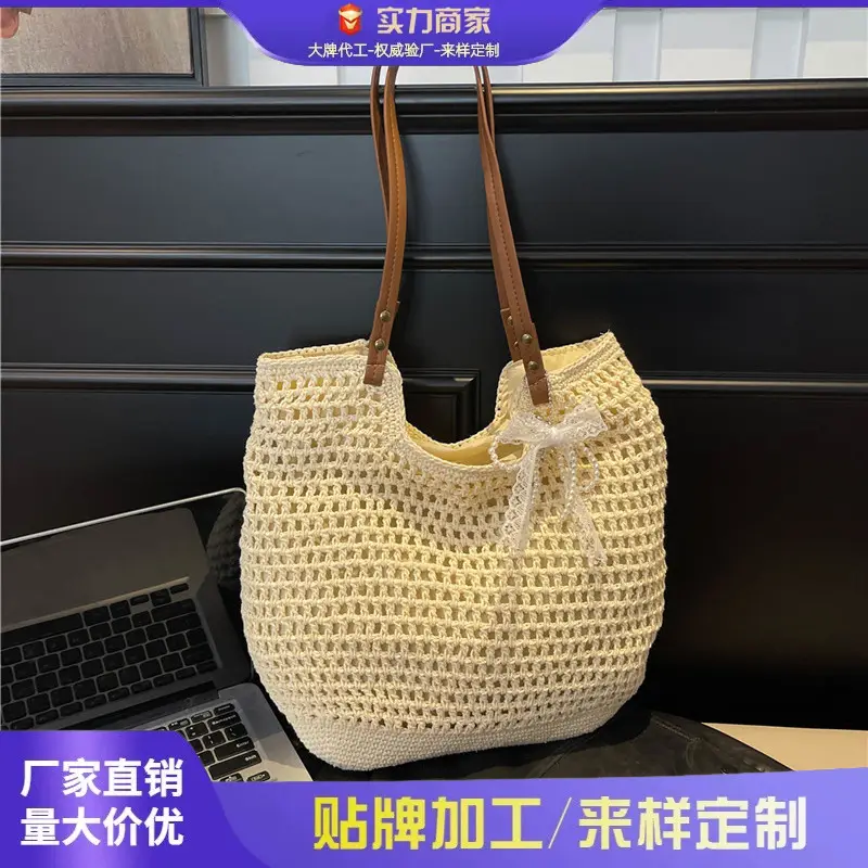 Cotton Woven Beach Bag for Women Large Capacity - Image 3