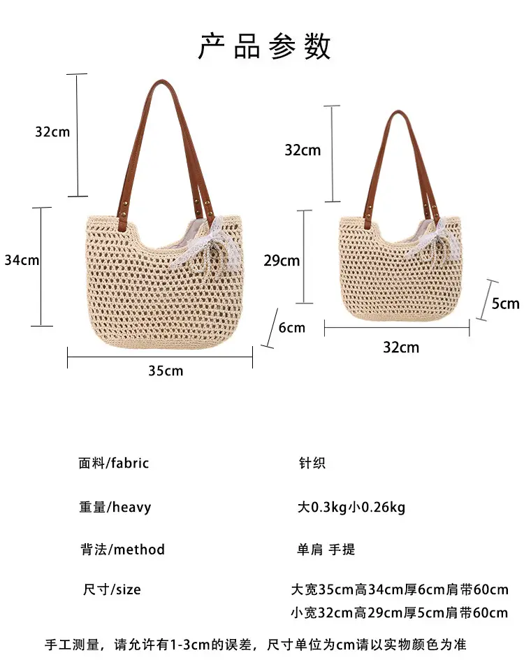 Cotton Woven Beach Bag for Women Large Capacity — feature 4