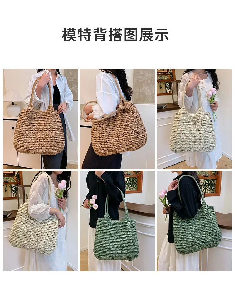 Straw Crossbody Bag Large Capacity Women's Shoulder Bag — feature 11