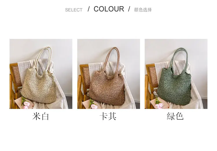 Straw Crossbody Bag Large Capacity Women's Shoulder Bag — feature 6