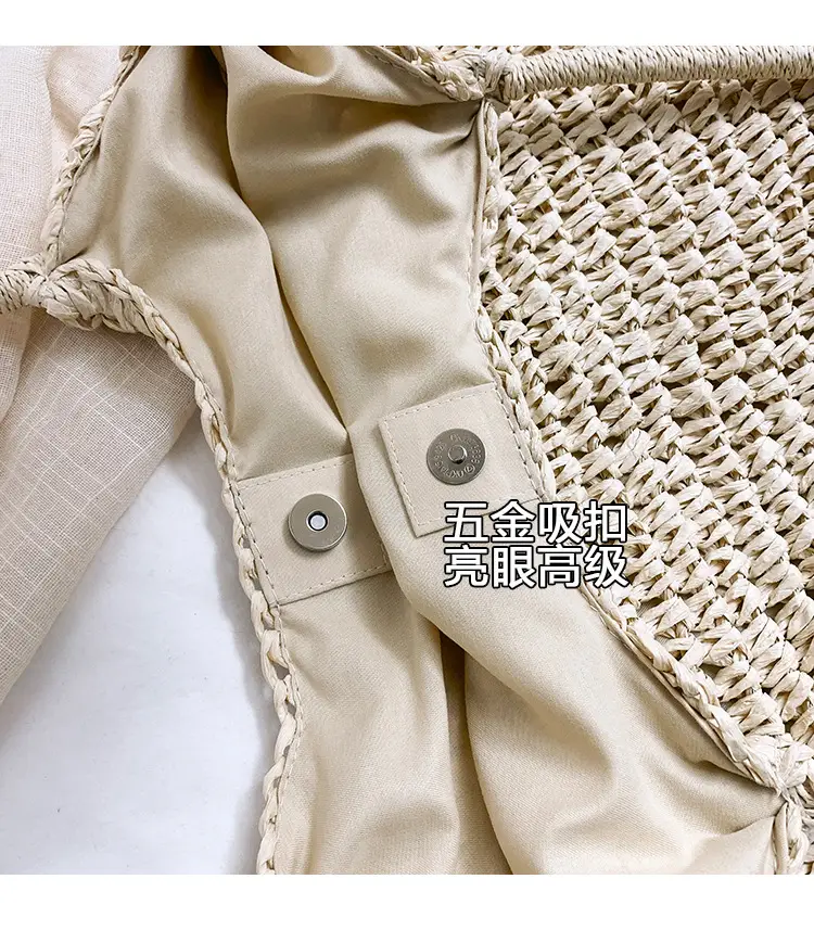 Straw Crossbody Bag Large Capacity Women's Shoulder Bag — feature 8