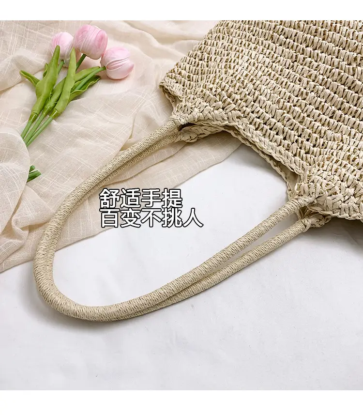 Straw Crossbody Bag Large Capacity Women's Shoulder Bag — feature 9