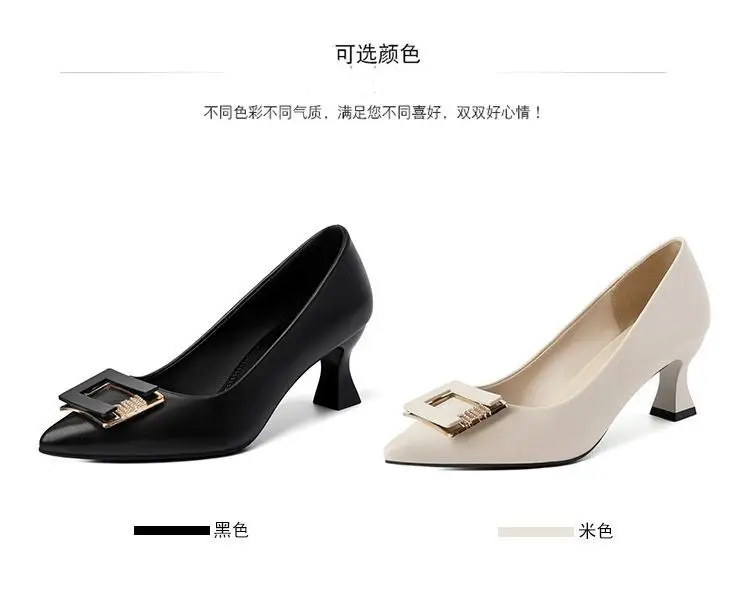 Black Pointed Toe High Heel Women Shoes 2026 â feature 2