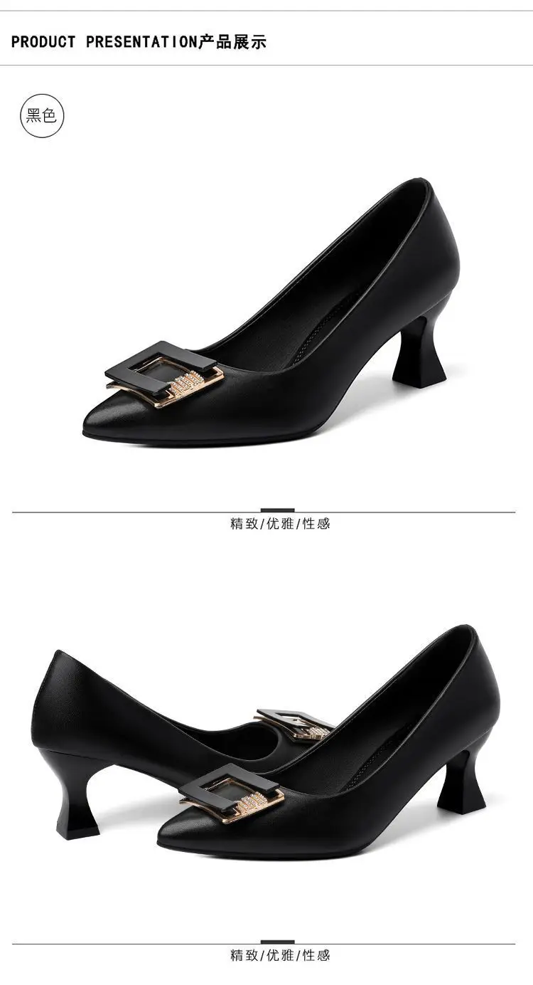 Black Pointed Toe High Heel Women Shoes 2026 â feature 6