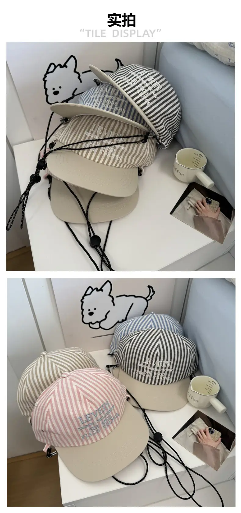 Korean Designer Striped Baseball Cap Girl's Summer Sunshade Flat Rim Duck Tongue Hat — feature 2