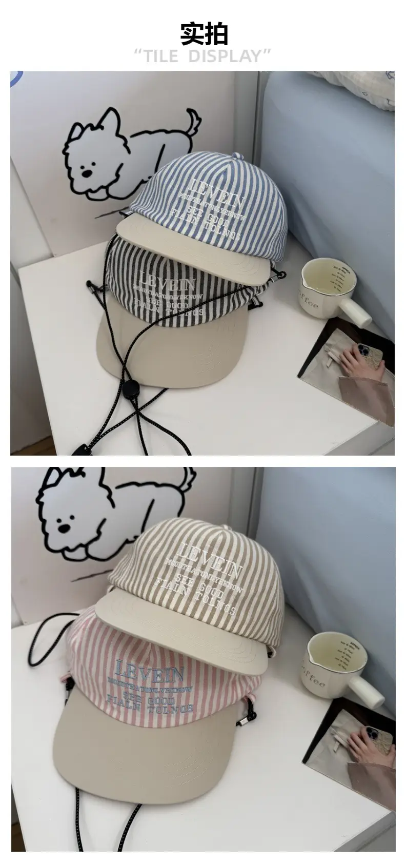 Korean Designer Striped Baseball Cap Girl's Summer Sunshade Flat Rim Duck Tongue Hat — feature 3