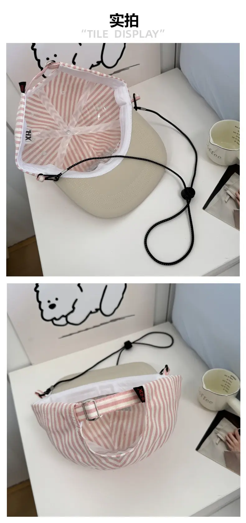 Korean Designer Striped Baseball Cap Girl's Summer Sunshade Flat Rim Duck Tongue Hat — feature 5