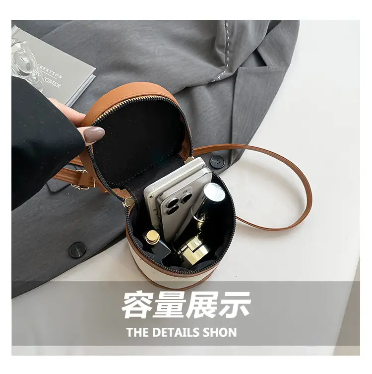 Women's Contrast Stitching Shoulder Bags 2025 Spring New — feature 7