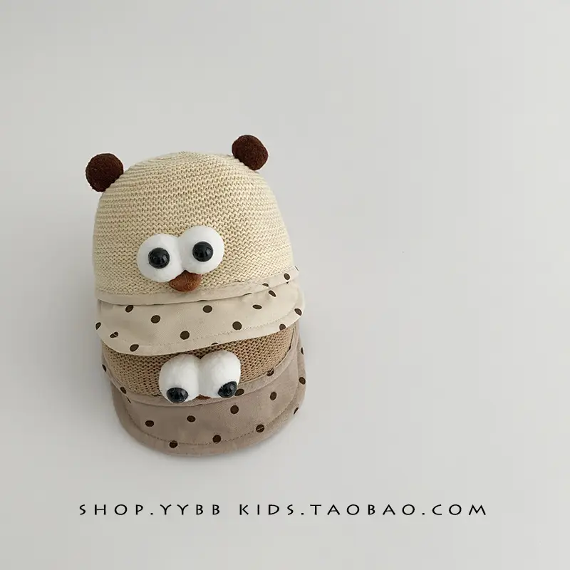 Baby Bear Hat with Eyes for Boys Girls Summer Wear