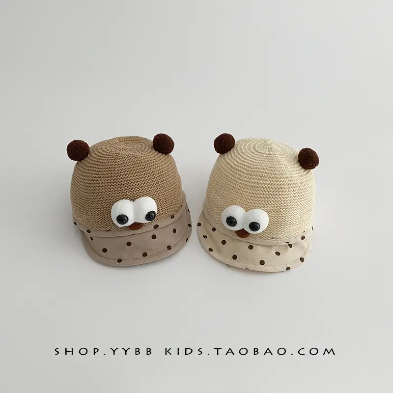 Baby Bear Hat with Eyes for Boys Girls Summer Wear