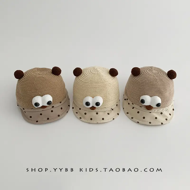 Baby Bear Hat with Eyes for Boys Girls Summer Wear