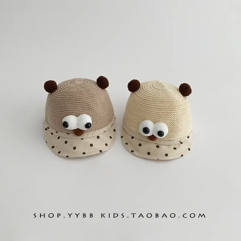 Baby Bear Hat with Eyes for Boys Girls Summer Wear