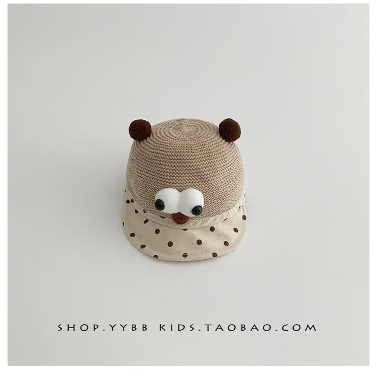 Baby Bear Hat with Eyes for Boys Girls Summer Wear — feature 12