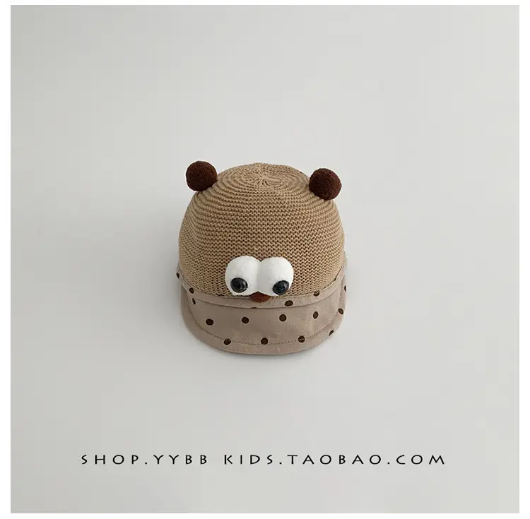 Baby Bear Hat with Eyes for Boys Girls Summer Wear — feature 13