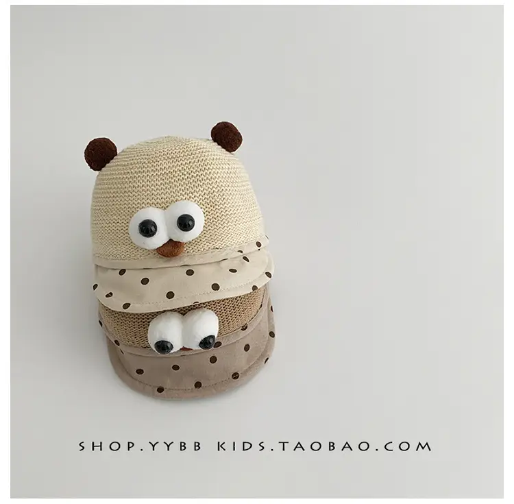 Baby Bear Hat with Eyes for Boys Girls Summer Wear — feature 6